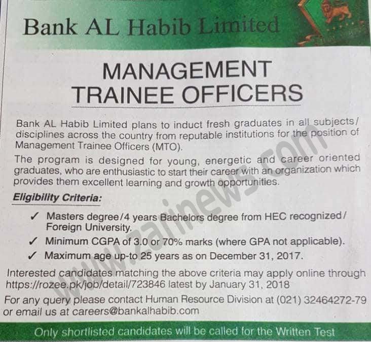 Bank Al Habib MTO Jobs 2018 BAHL Management Trainee Officer