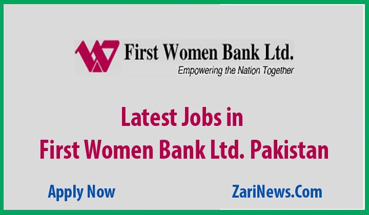 Latest Jobs in First Women Bank Apply Now